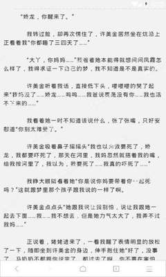 菲律宾移民年龄限制是什么时候修改的